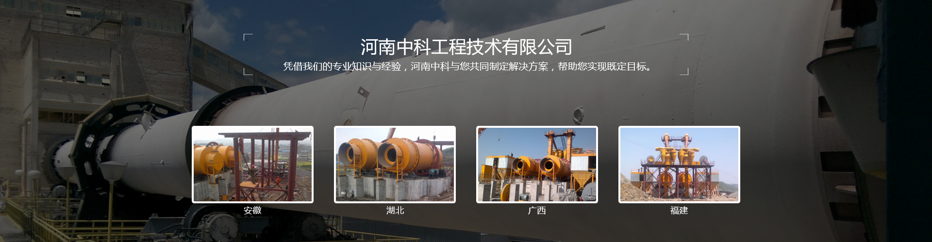 重慶電子圍欄公司