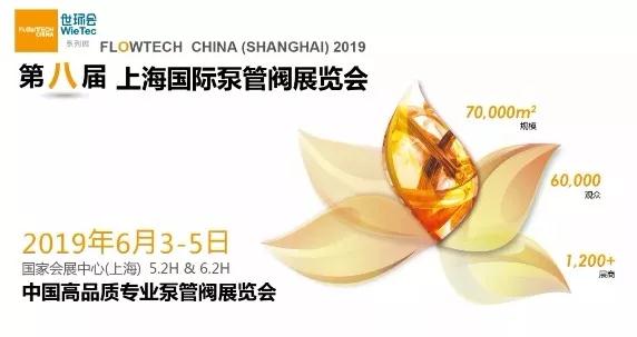 年底倒計時 丨 你還有多少產(chǎn)品沒賣出去？！-