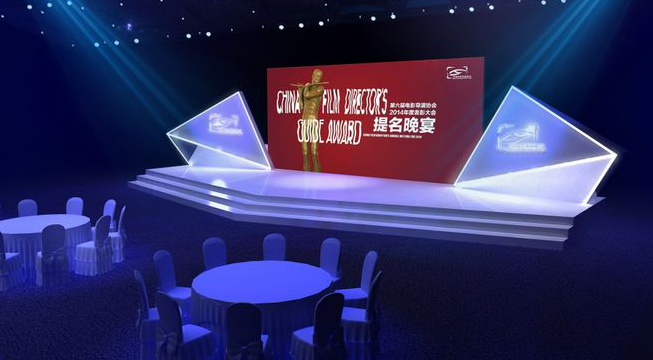 “技術(shù)驅(qū)動、智享生活”環(huán)境污染物治理論壇