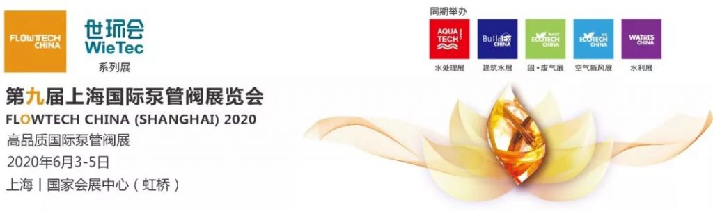 格蘭富最新發布的白皮書，都說了啥？-