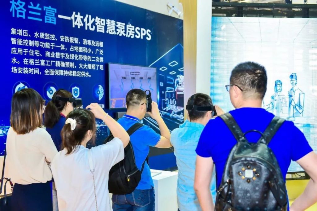 格蘭富最新發布的白皮書，都說了啥？-