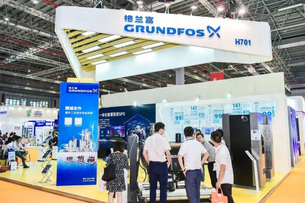 格蘭富最新發布的白皮書，都說了啥？-