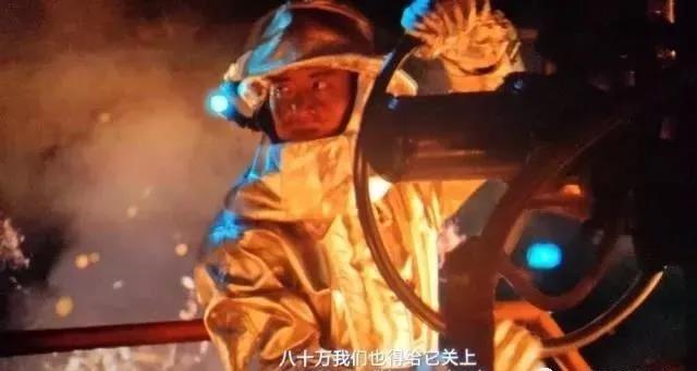 關(guān)閉一個(gè)閥門需要轉(zhuǎn)80000圈？究竟是怎樣的閥門？（附閥門基礎(chǔ)知識(shí)類型大全匯總表）-