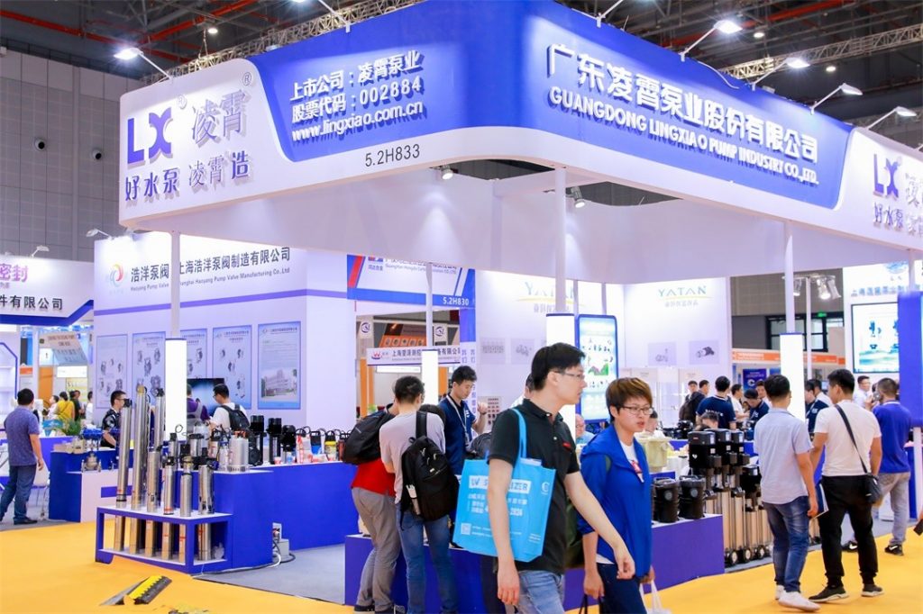沒去廣交會?那就來上海吧,這些展商也將登陸上海泵閥展- 沒去廣交會?那就來上海吧,這些展商也將登陸上海泵閥展-