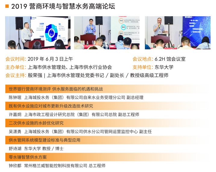 總理帶頭喝“下水道水”,新加坡為何被逼至如此?- 總理帶頭喝“下水道水”,新加坡為何被逼至如此?-