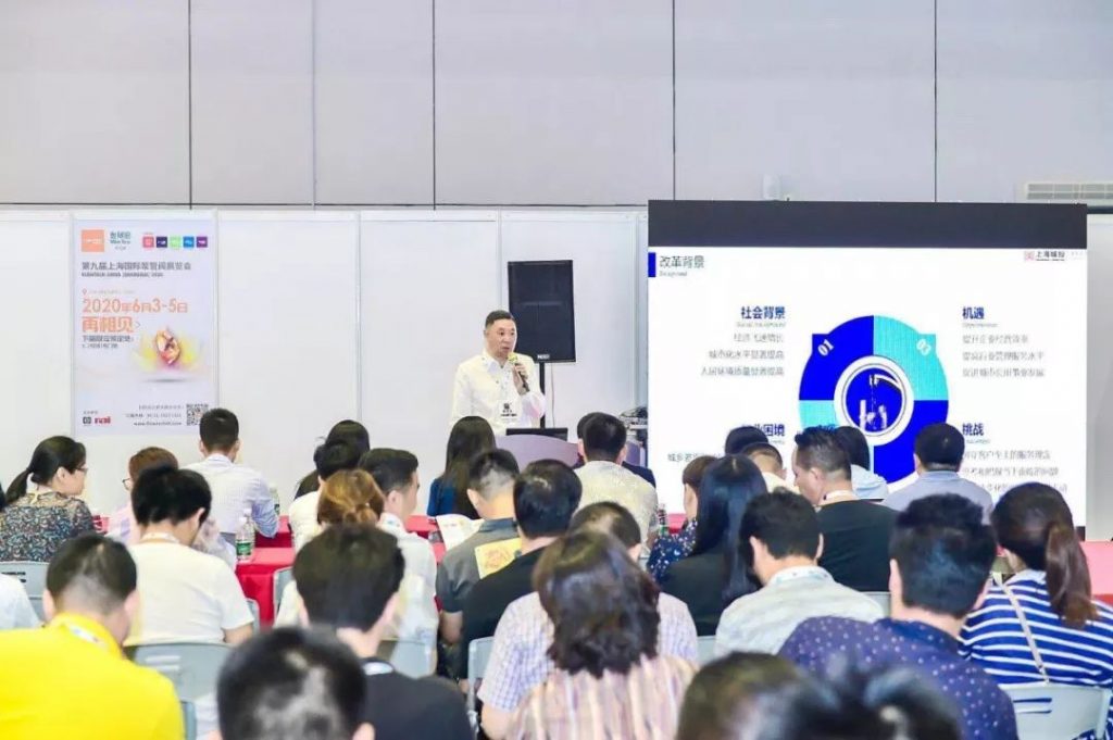 解碼河北智造,當地閥門企業成為2022冬奧會的供應商- 解碼河北智造,當地閥門企業成為2022冬奧會的供應商-