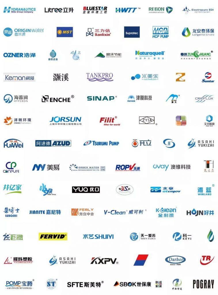 觀展送福利！2019北京國際水展即將啟幕，水業(yè)盛宴，就等你來！-