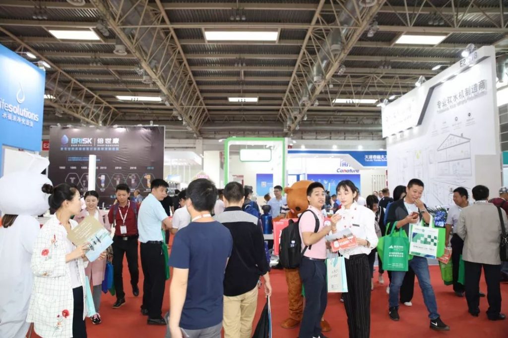 觀展送福利！2019北京國際水展即將啟幕，水業(yè)盛宴，就等你來！-