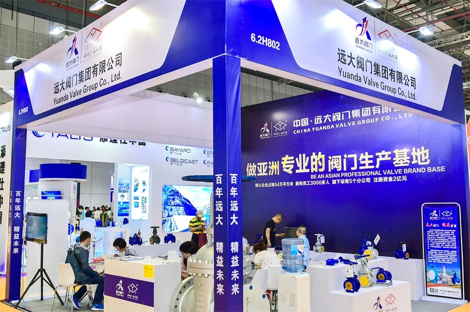 解碼河北智造,當地閥門企業成為2022冬奧會的供應商- 解碼河北智造,當地閥門企業成為2022冬奧會的供應商-