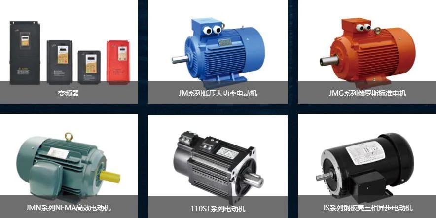 中國電機(jī)領(lǐng)軍企業(yè)——金龍電機(jī)將登陸2020上海泵閥展！-