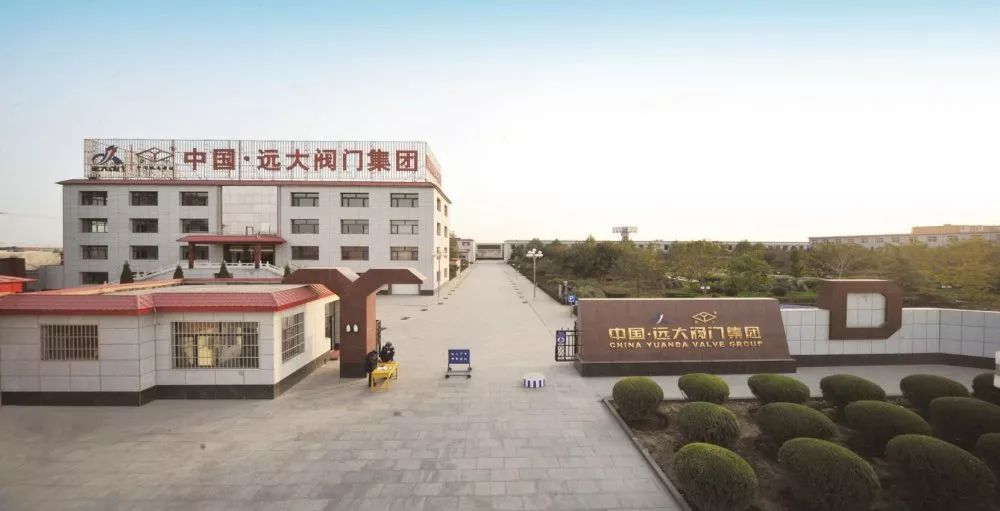 解碼河北智造,當地閥門企業成為2022冬奧會的供應商- 解碼河北智造,當地閥門企業成為2022冬奧會的供應商-