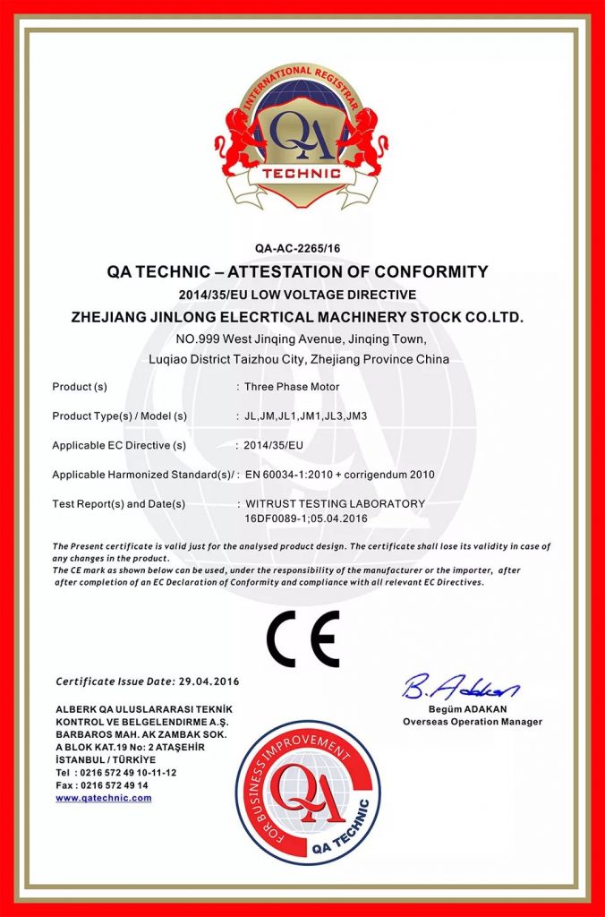 中國電機(jī)領(lǐng)軍企業(yè)——金龍電機(jī)將登陸2020上海泵閥展！-
