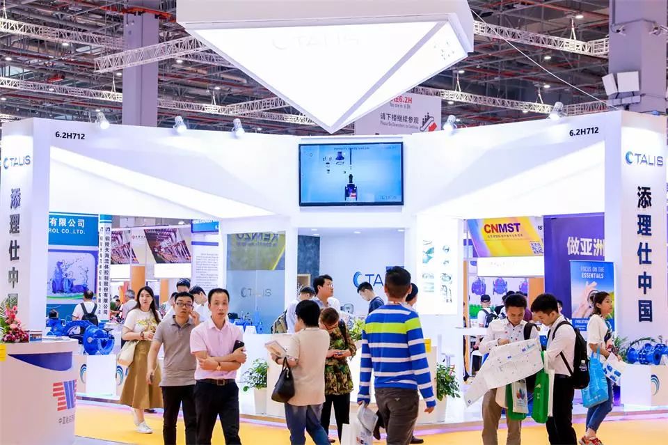 解碼河北智造,當地閥門企業成為2022冬奧會的供應商- 解碼河北智造,當地閥門企業成為2022冬奧會的供應商-