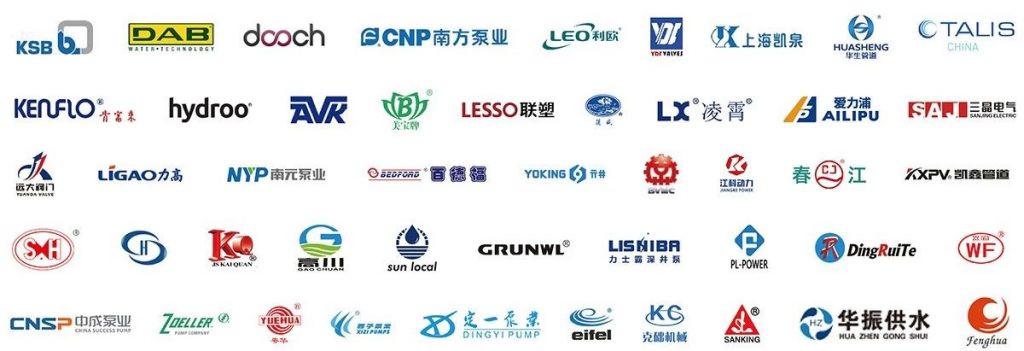 姐妹展——第五屆廣東國際泵閥展預(yù)登記開啟啦！即刻預(yù)登記領(lǐng)積分兌好禮！-