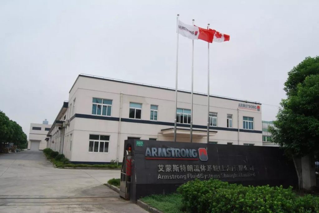 打贏“十三五”節能減排收官之戰——艾蒙斯特朗讓節能更卓越！-