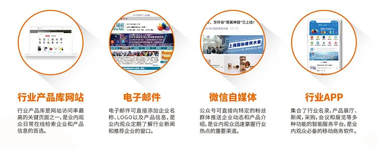 跨越疫情鴻溝,線上精準營銷平臺助您開拓業務!- 跨越疫情鴻溝,線上精準營銷平臺助您開拓業務!-