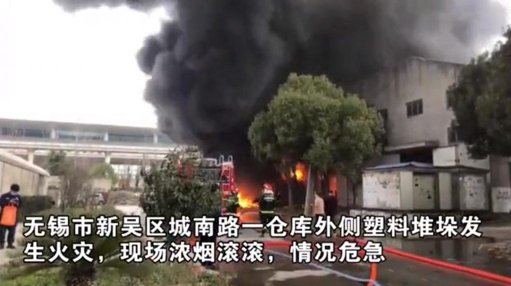 復工之際多家工廠發生爆炸事故，如何提升安全生產水平？-