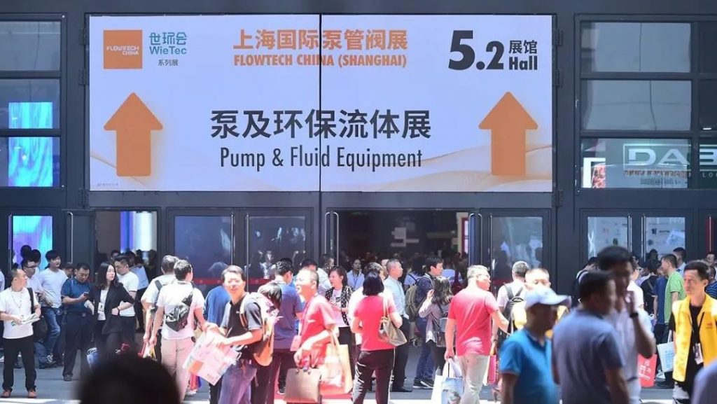連續(xù)14年位列中國企業(yè)500強(qiáng)！友發(fā)鋼管如何用一流品質(zhì)撐起一流工程-
