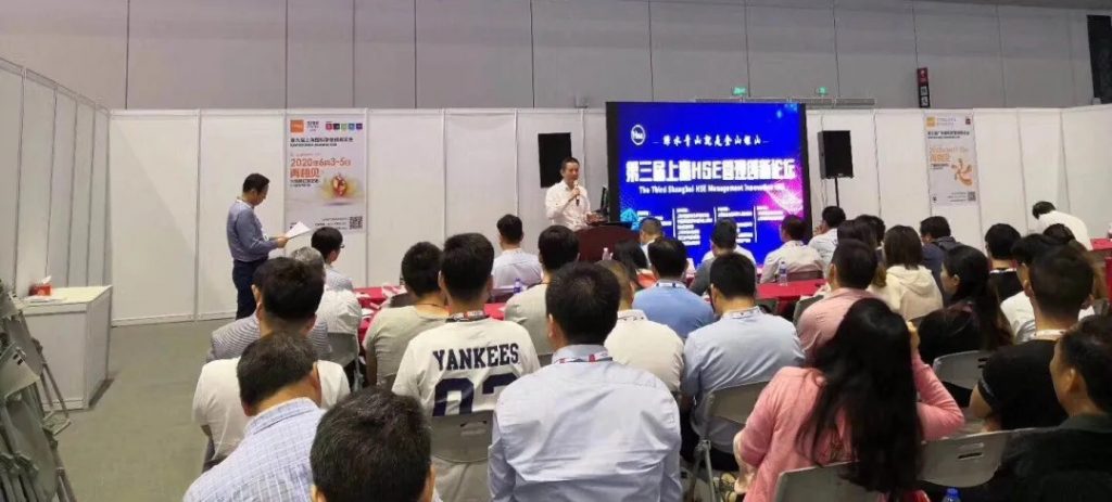 復工之際多家工廠發生爆炸事故，如何提升安全生產水平？-