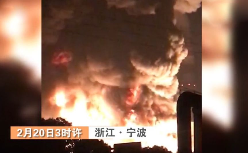 復工之際多家工廠發生爆炸事故，如何提升安全生產水平？-