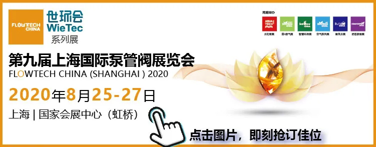 閥門防腐襯里材料有哪些？它們的特點是什么？-