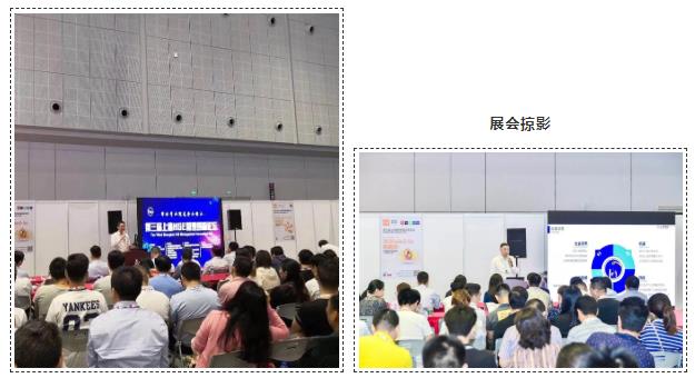 為什么說疫情過后，你更應(yīng)該去參加展會？-