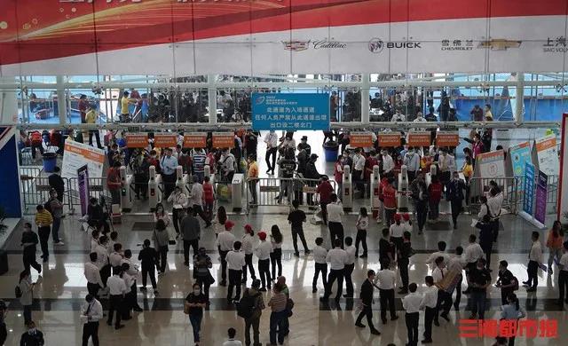 好消息不斷，多地按下會展啟動鍵-