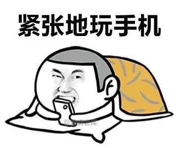 沒有新冠肺炎的6月5日會是怎樣的?- 沒有新冠肺炎的6月5日會是怎樣的?-