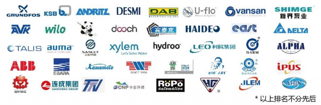 沒有新冠肺炎的6月5日會是怎樣的?- 沒有新冠肺炎的6月5日會是怎樣的?-