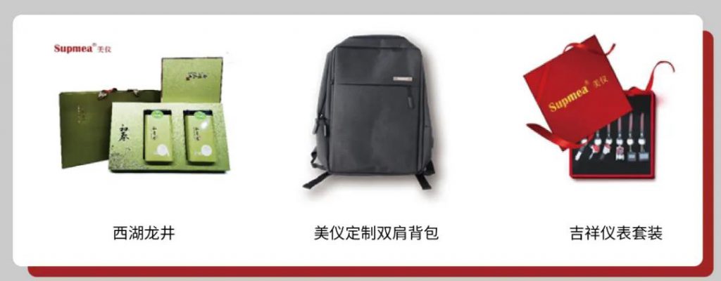 直播預(yù)告∣世環(huán)會(huì)·美儀過(guò)程自動(dòng)化儀表線上峰會(huì)- 直播預(yù)告∣世環(huán)會(huì)·美儀過(guò)程自動(dòng)化儀表線上峰會(huì)-