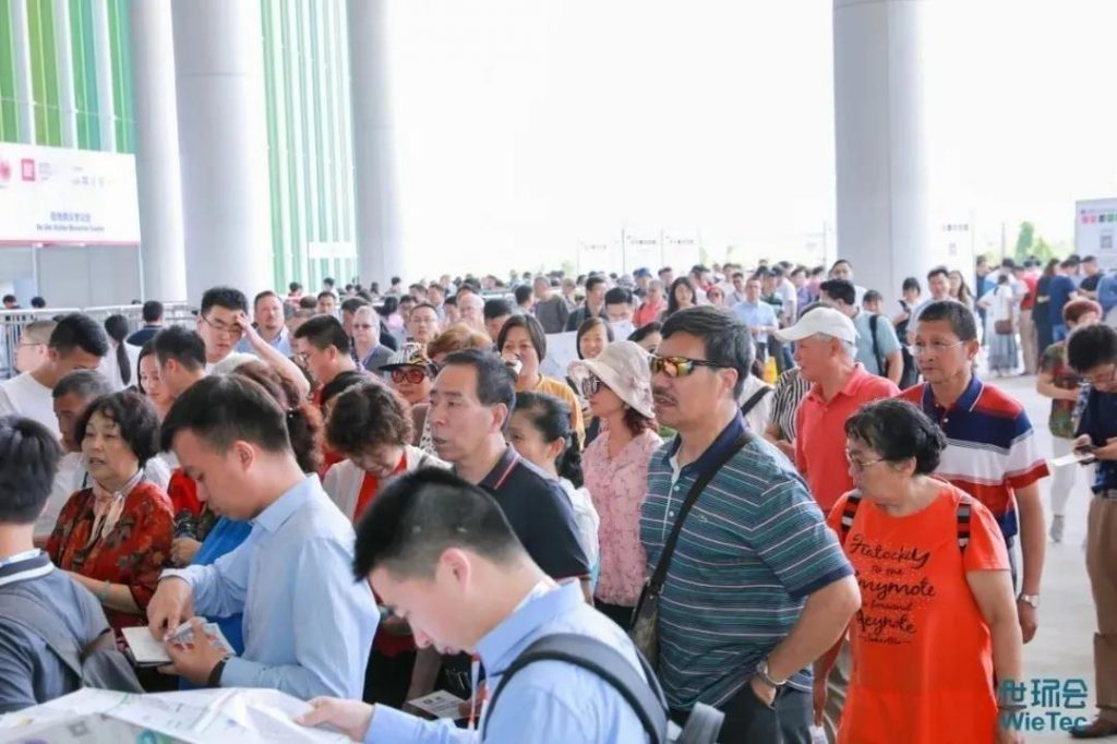 沒有新冠肺炎的6月5日會是怎樣的?- 沒有新冠肺炎的6月5日會是怎樣的?-