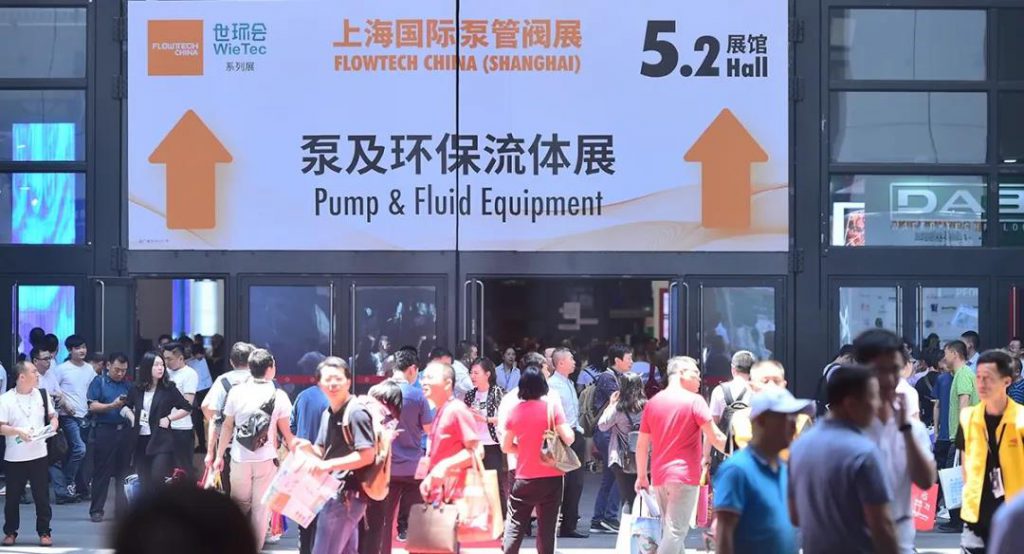 連續(xù)14年位列中國(guó)企業(yè)500強(qiáng)！友發(fā)鋼管如何用一流品質(zhì)撐起一流工程？-