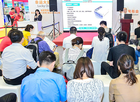 2020長三角高校環(huán)境技術(shù)交流峰會