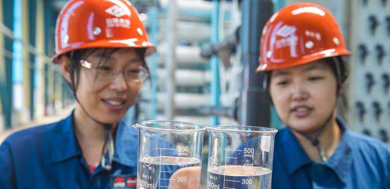 山鋼集團日照公司工業(yè)廢水零外排 達到國內鋼企先進水平