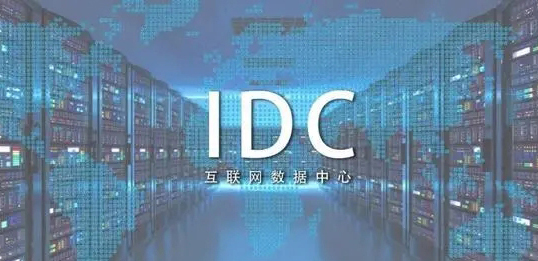 中國建筑設計院，資深工程師：數據中心這類建筑的給排水設計方法