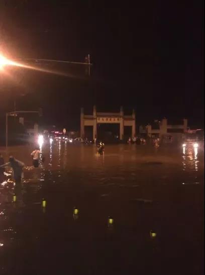 該拿城市內澇這只“洪水猛獸”怎么辦？-