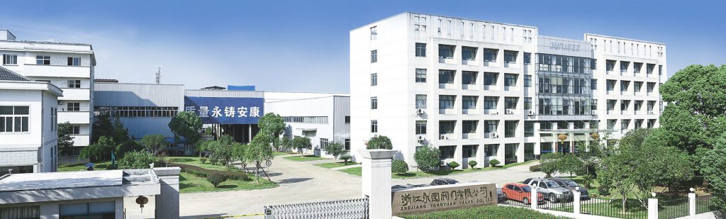 浙江永園閥門有限公司入駐上海國際泵管閥展覽會(huì),將帶來眾多高品質(zhì)產(chǎn)品- 浙江永園閥門有限公司入駐上海國際泵管閥展覽會(huì),將帶來眾多高品質(zhì)產(chǎn)品-