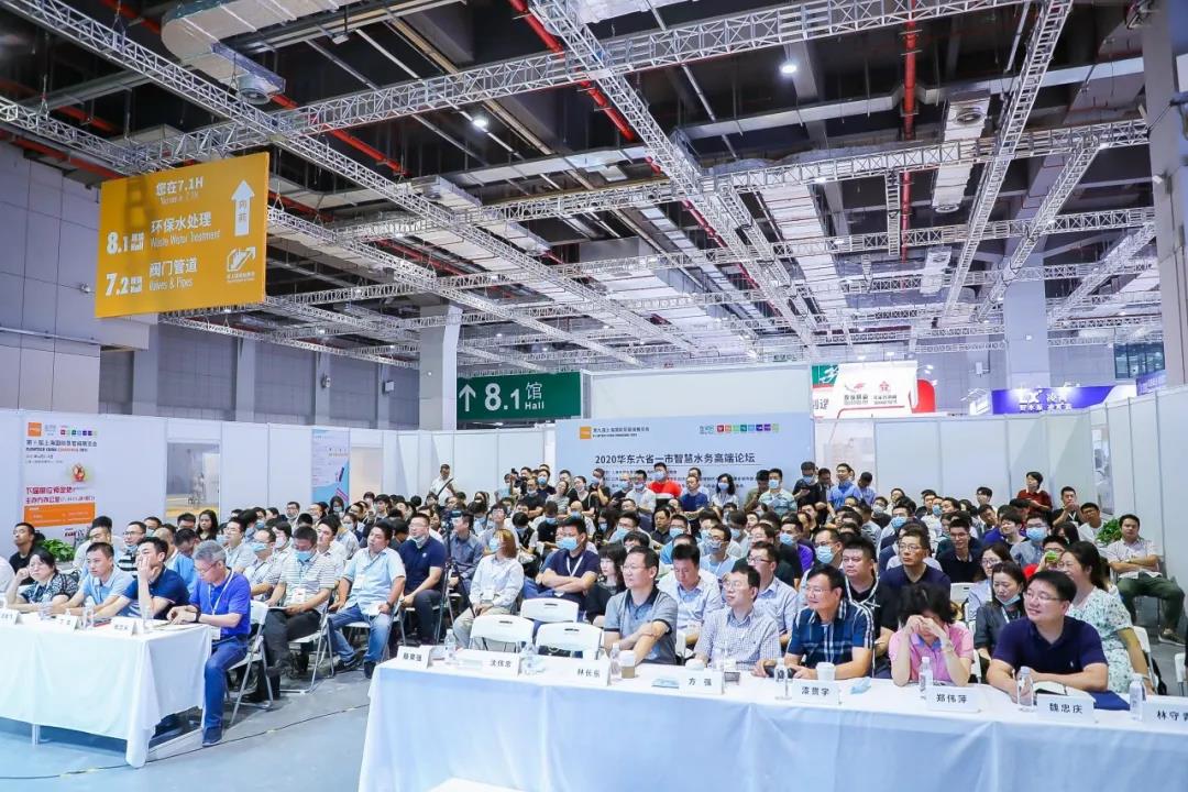 浙江金龍電機(jī)股份有限公司入駐第十屆上海國(guó)際泵閥展,眾多高質(zhì)量產(chǎn)品將相繼展出- 浙江金龍電機(jī)股份有限公司入駐第十屆上海國(guó)際泵閥展,眾多高質(zhì)量產(chǎn)品將相繼展出-