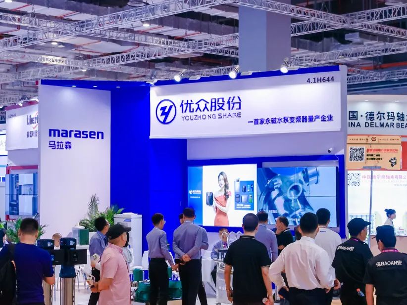 圓滿收官!您有一封來自上海國際泵閥展的感謝信,請注意查收- 圓滿收官!您有一封來自上海國際泵閥展的感謝信,請注意查收-