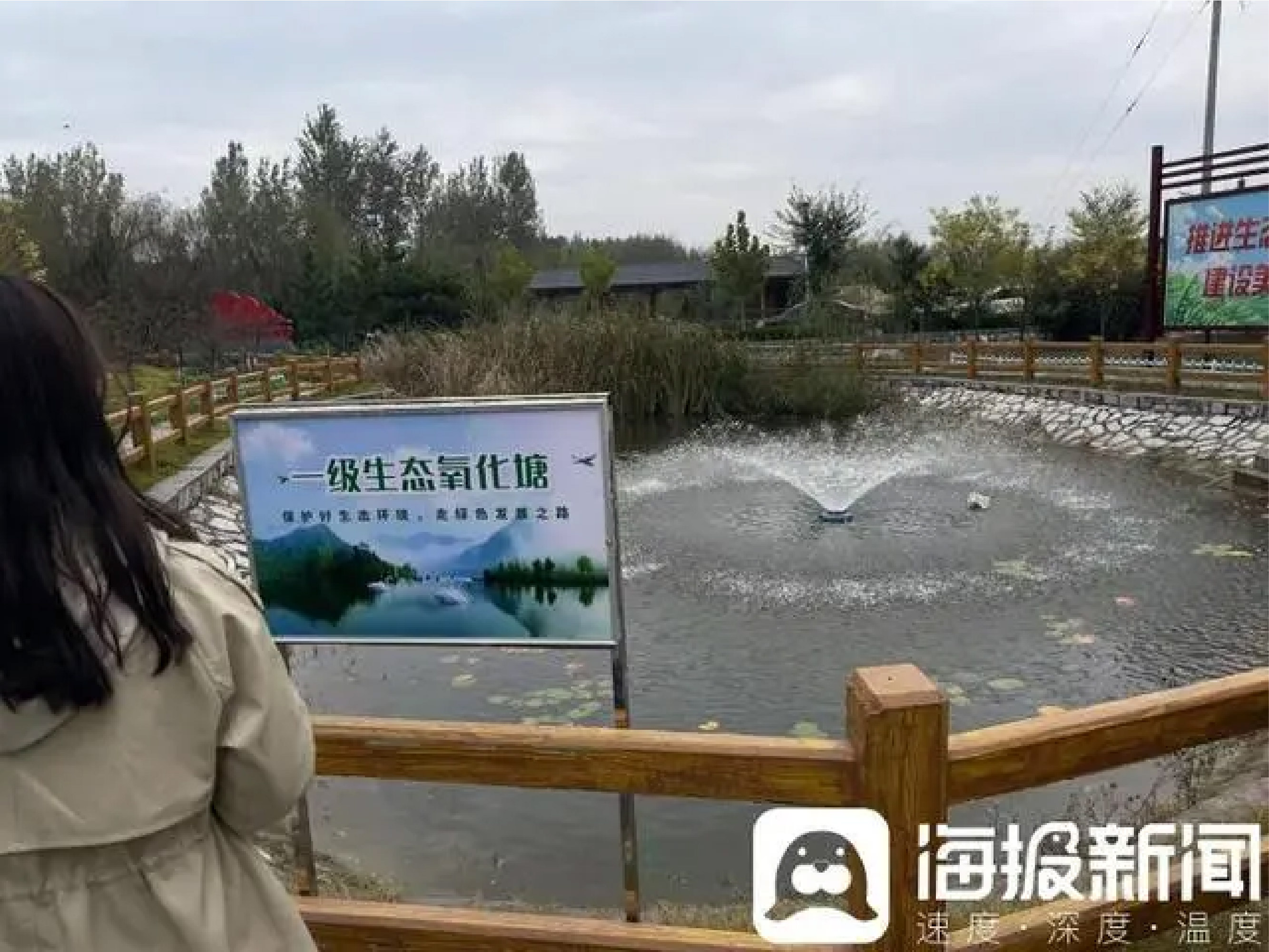 推進(jìn)生活污水處理|廢水變“肥水”,臨沂因地制宜治污水- 推進(jìn)生活污水處理|廢水變“肥水”,臨沂因地制宜治污水-