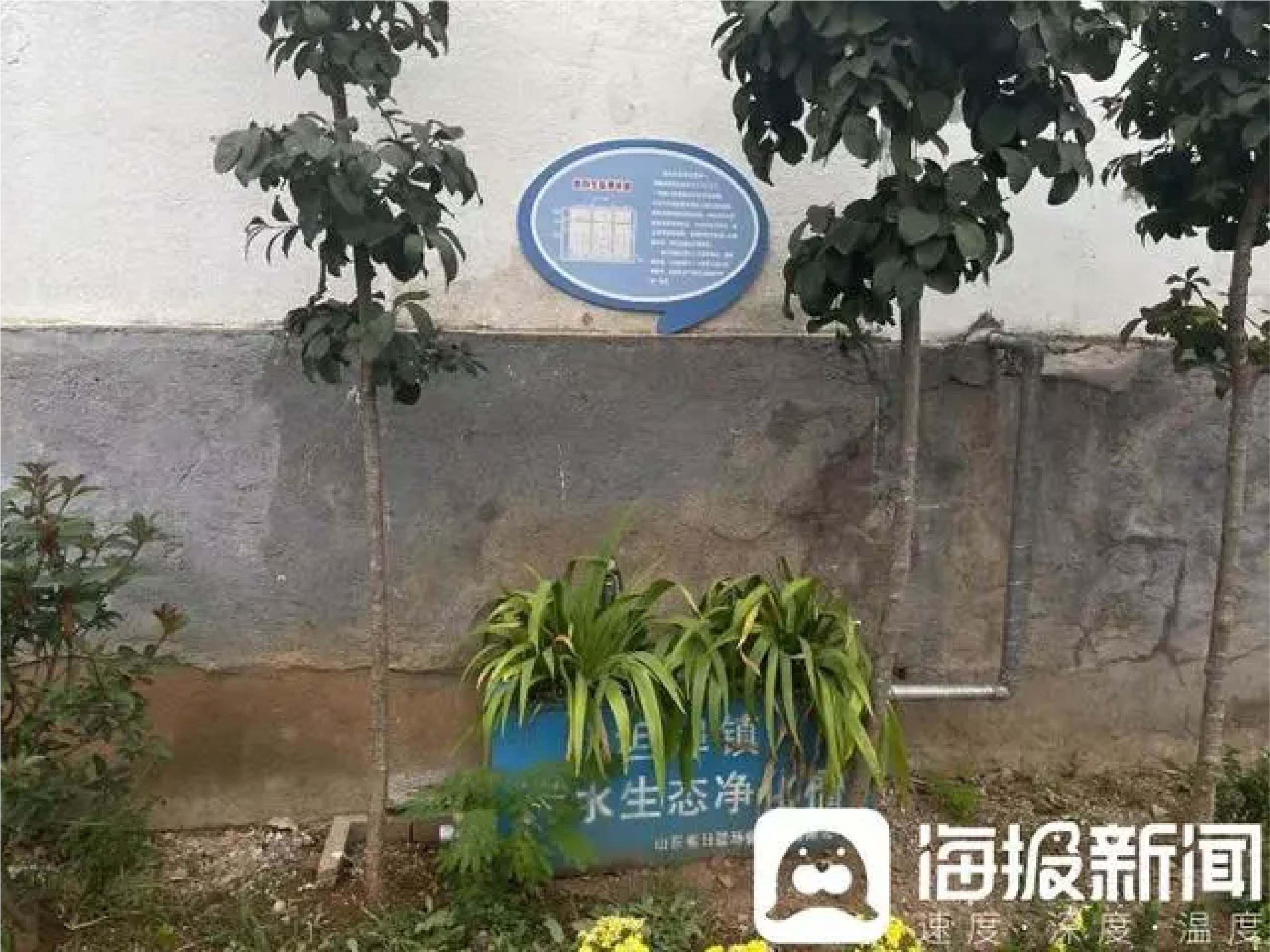 推進(jìn)生活污水處理|廢水變“肥水”,臨沂因地制宜治污水- 推進(jìn)生活污水處理|廢水變“肥水”,臨沂因地制宜治污水-