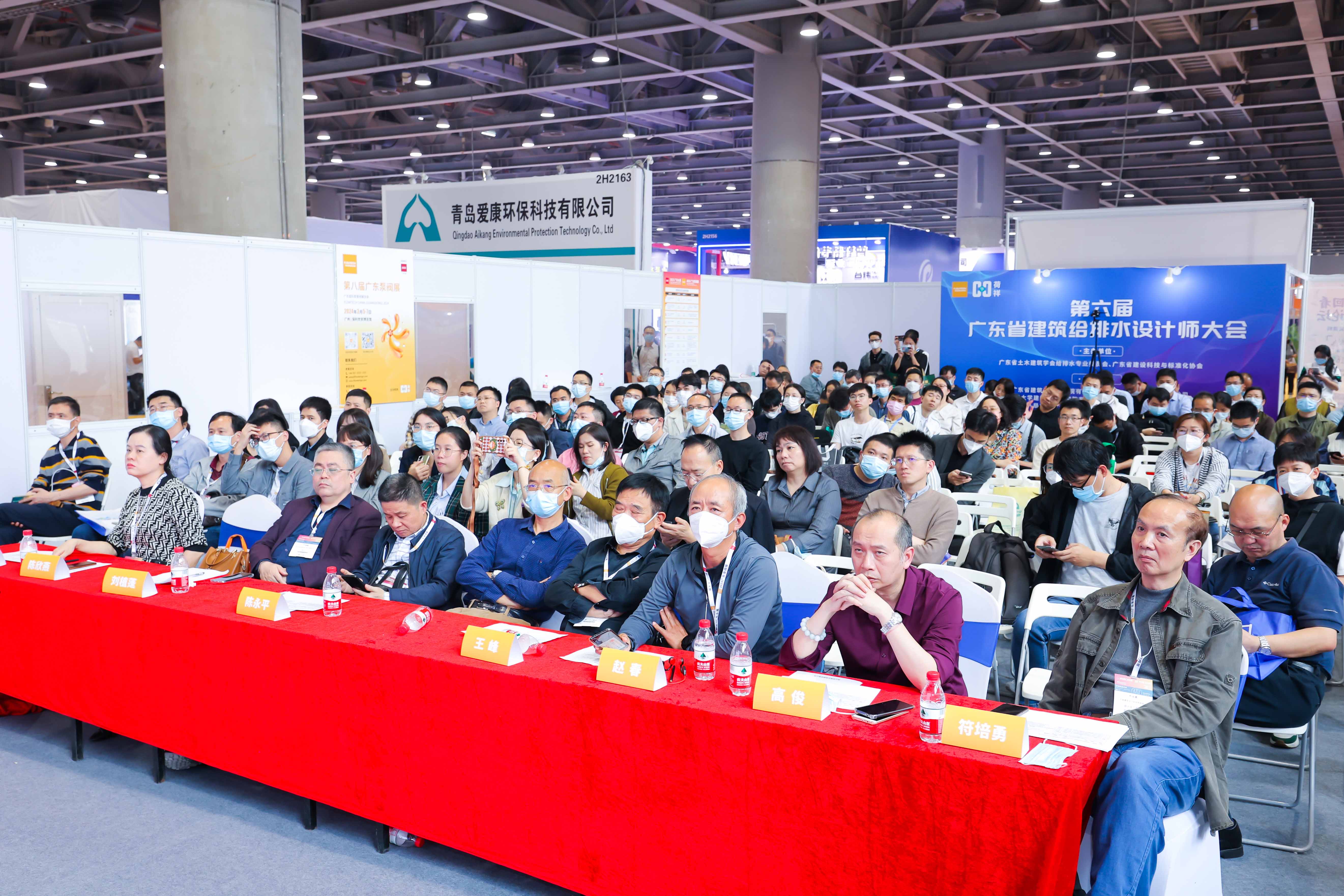 大咖齊聚，引領行業(yè)發(fā)展丨2024廣東泵閥展即將開幕-