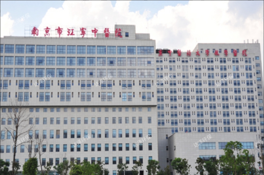 醫院水系統運維管理為什么這么重要?以南京天印山醫院為例- 醫院水系統運維管理為什么這么重要?以南京天印山醫院為例-