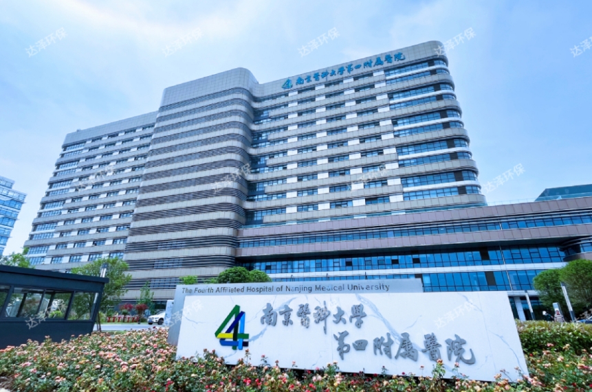 醫院水系統運維管理為什么這么重要?以南京天印山醫院為例- 醫院水系統運維管理為什么這么重要?以南京天印山醫院為例-