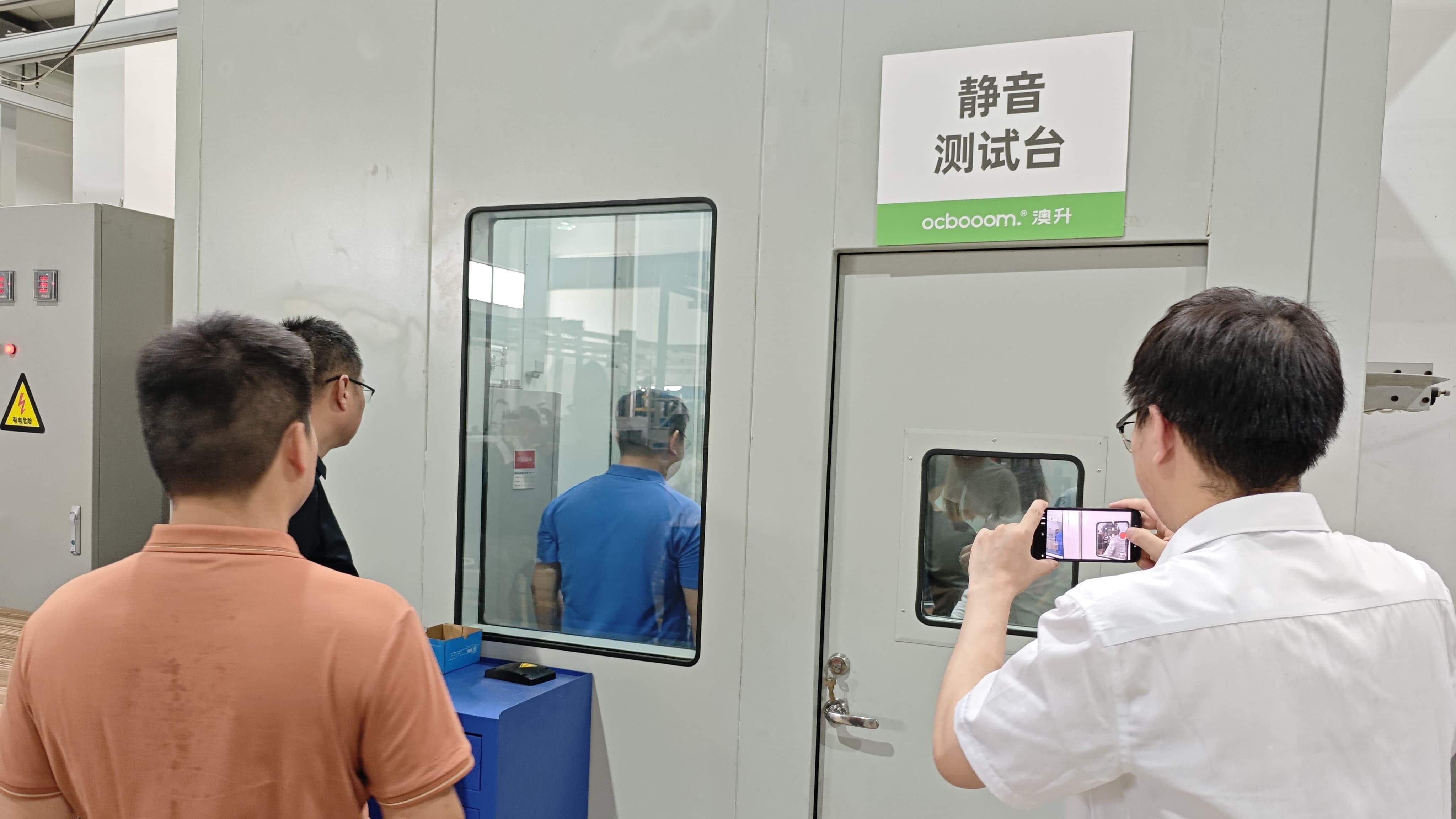 【世環通企業游學】7月走進澳升泵業，創贏綠色生態-