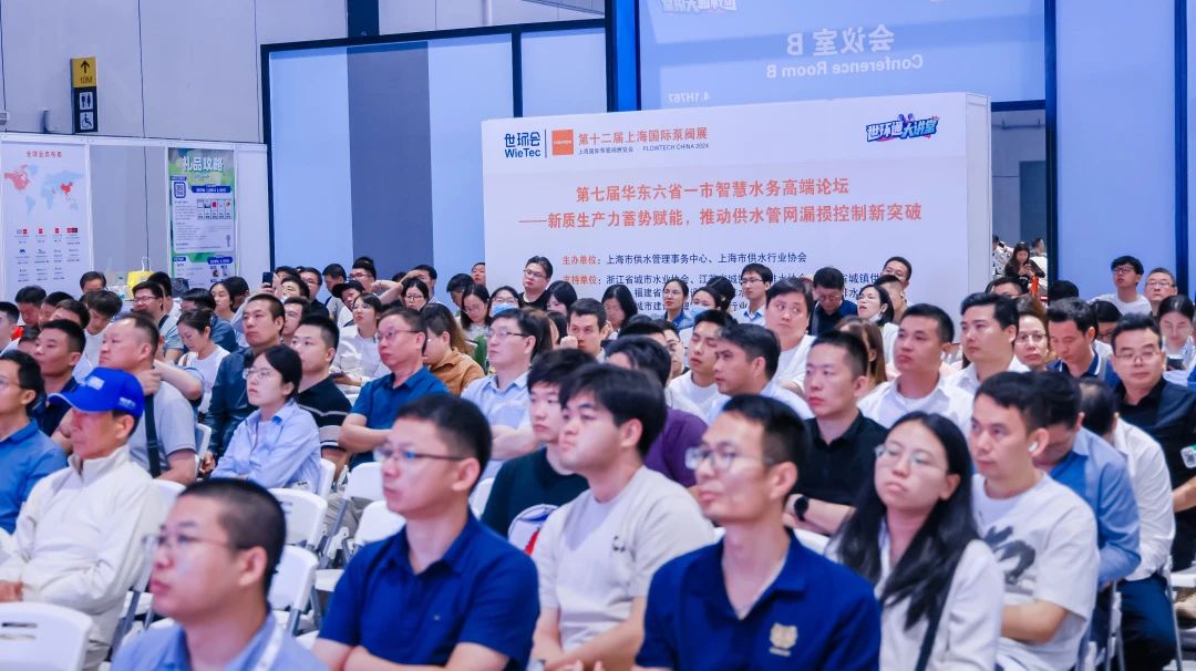 政策賦能·智啟未來 | 預登記全面啟動！6月相約上海國際泵閥展！-