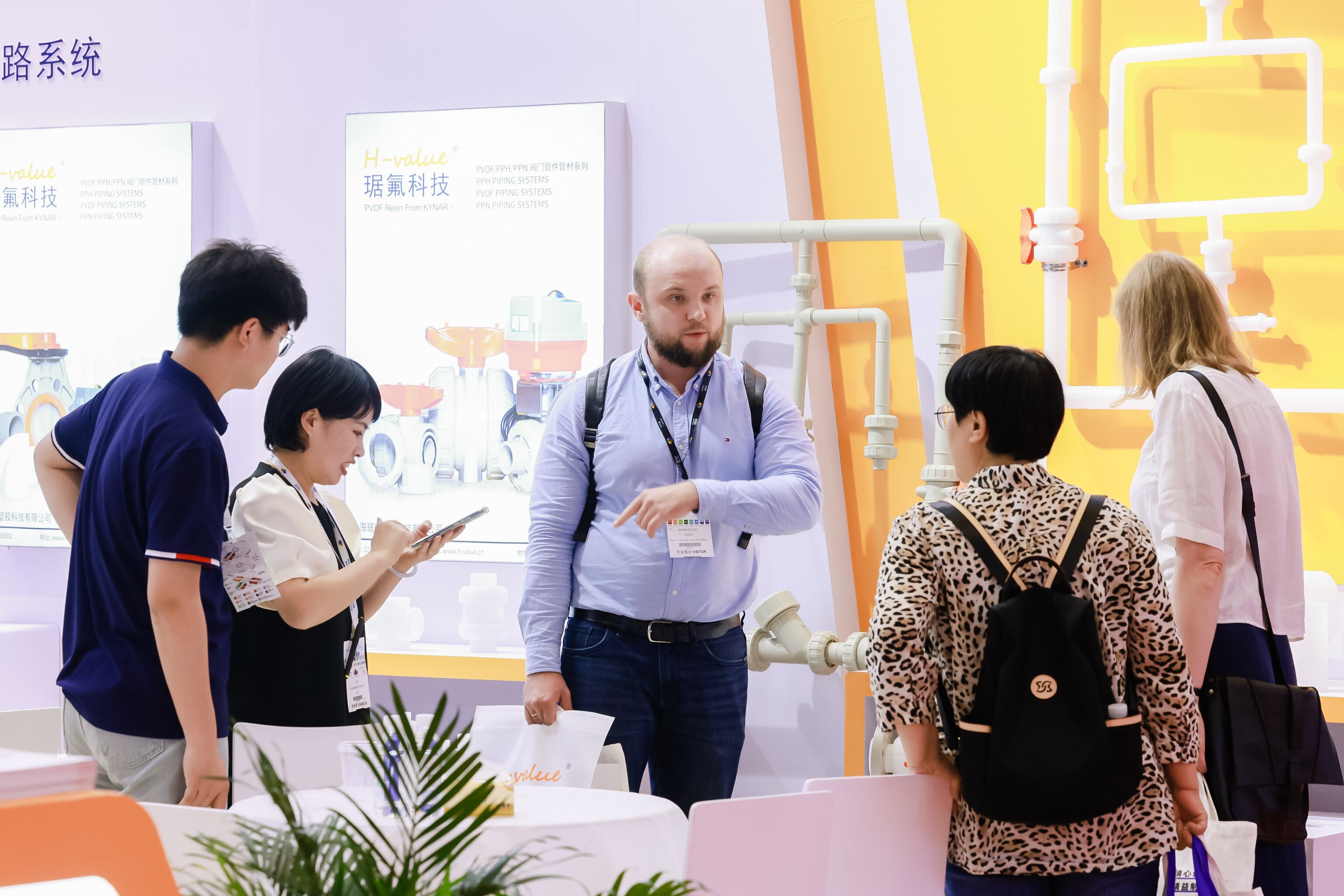 政策賦能·智啟未來 | 預登記全面啟動！6月相約上海國際泵閥展！-