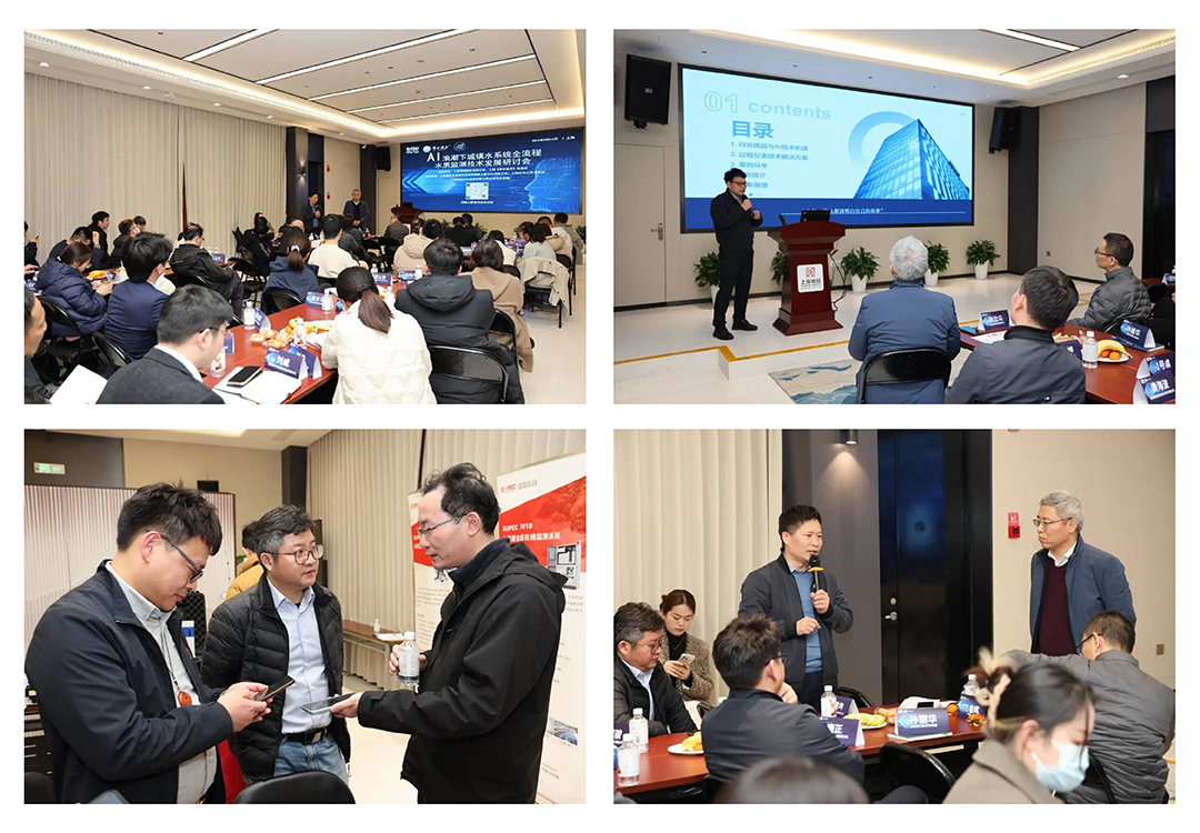 超達閥門王炸登場！上海國際泵閥展閥門展商陣容質量雙升級！-