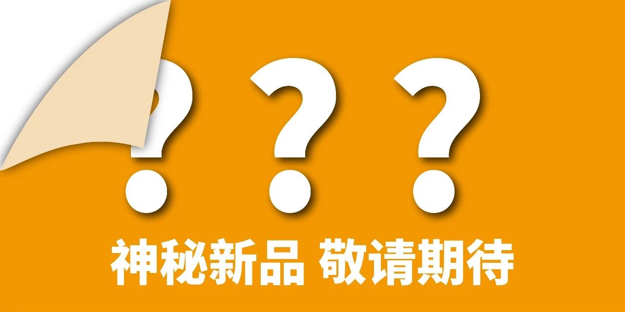 超達閥門王炸登場！上海國際泵閥展閥門展商陣容質量雙升級！-