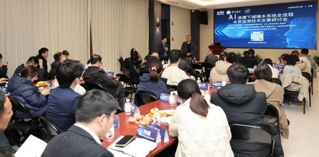 @津冀泵閥老板，凱盛、泰雅等百家企業已入駐上海國際泵閥展，全球采購商等你對接！-